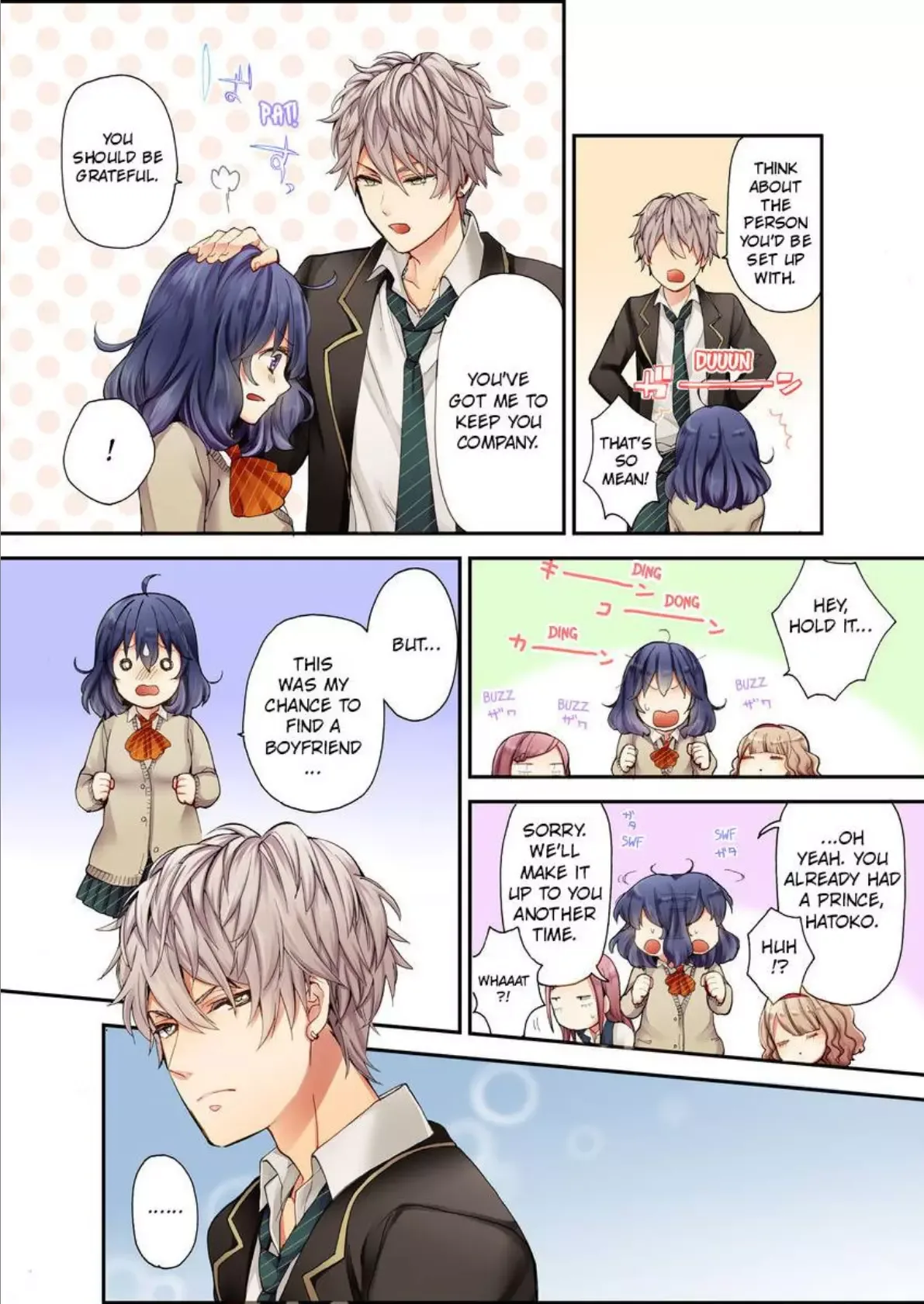 Sarashina Subaru-kun no Meirei wa Zettai!! Renta version Chapter 1 page 8