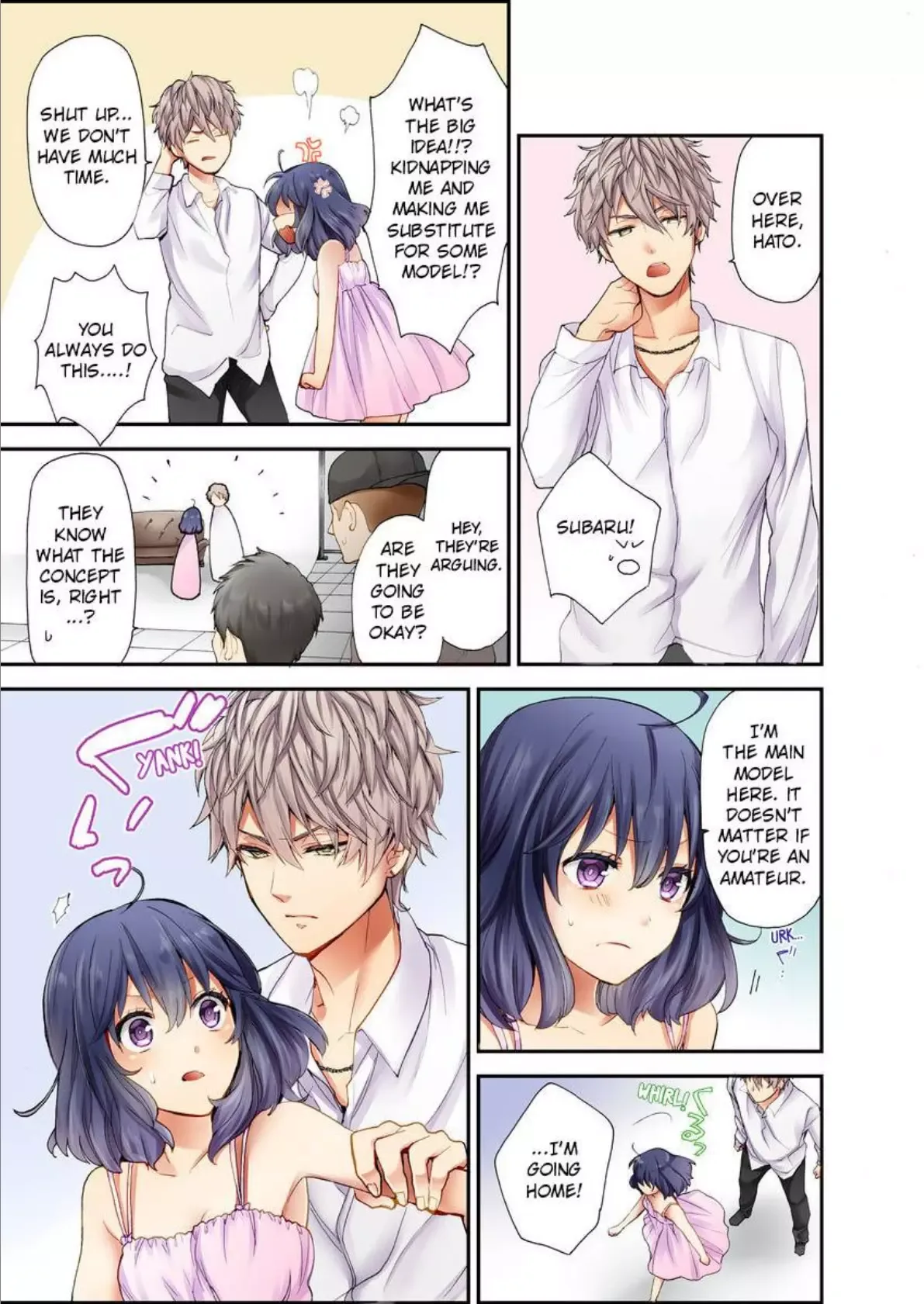 Sarashina Subaru-kun no Meirei wa Zettai!! Renta version Chapter 1 page 13