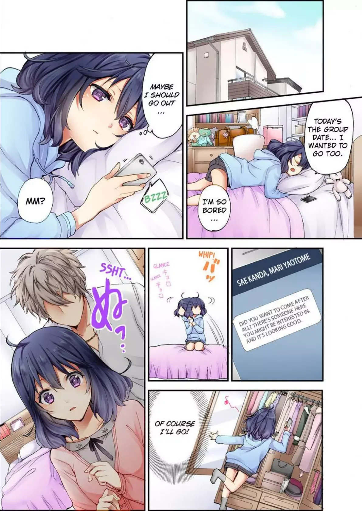 Sarashina Subaru-kun no Meirei wa Zettai!! Renta version Chapter 1 page 9