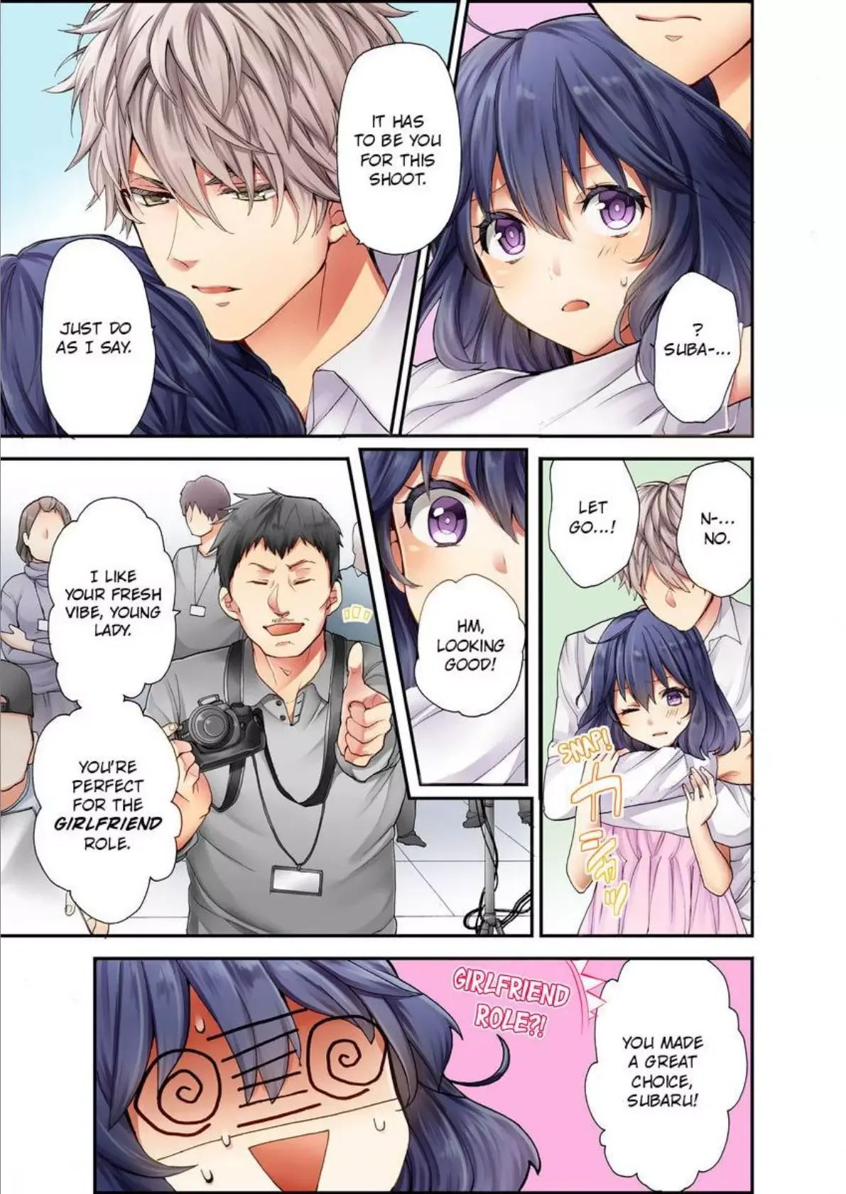 Sarashina Subaru-kun no Meirei wa Zettai!! Renta version Chapter 1 page 15