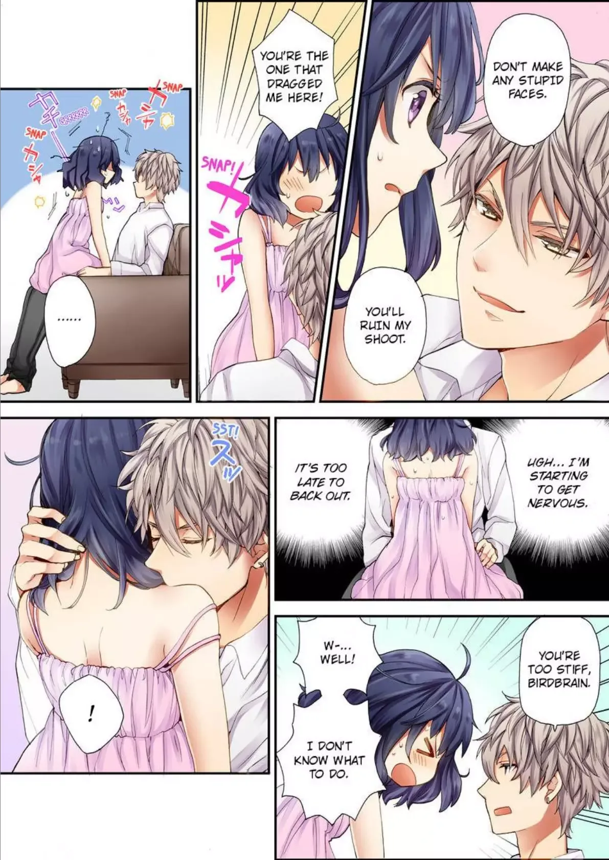 Sarashina Subaru-kun no Meirei wa Zettai!! Renta version Chapter 1 page 17