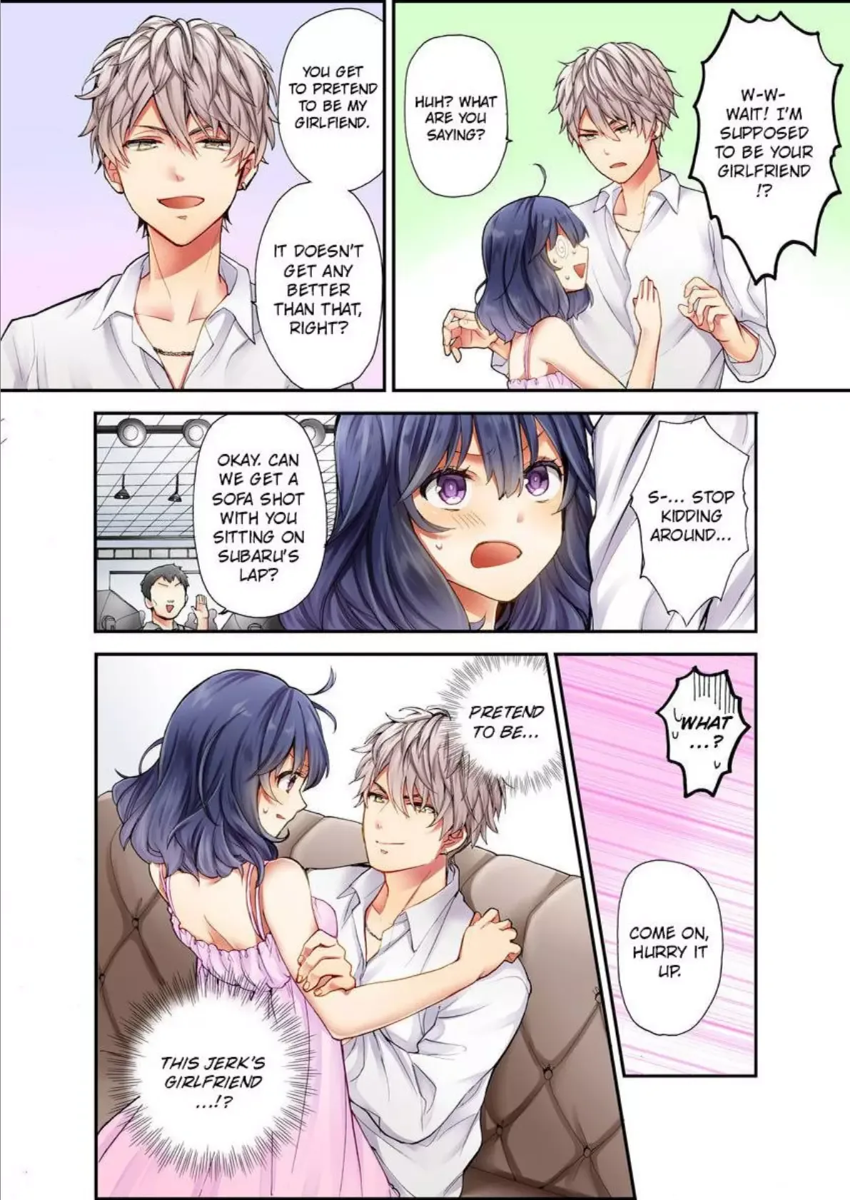 Sarashina Subaru-kun no Meirei wa Zettai!! Renta version Chapter 1 page 16