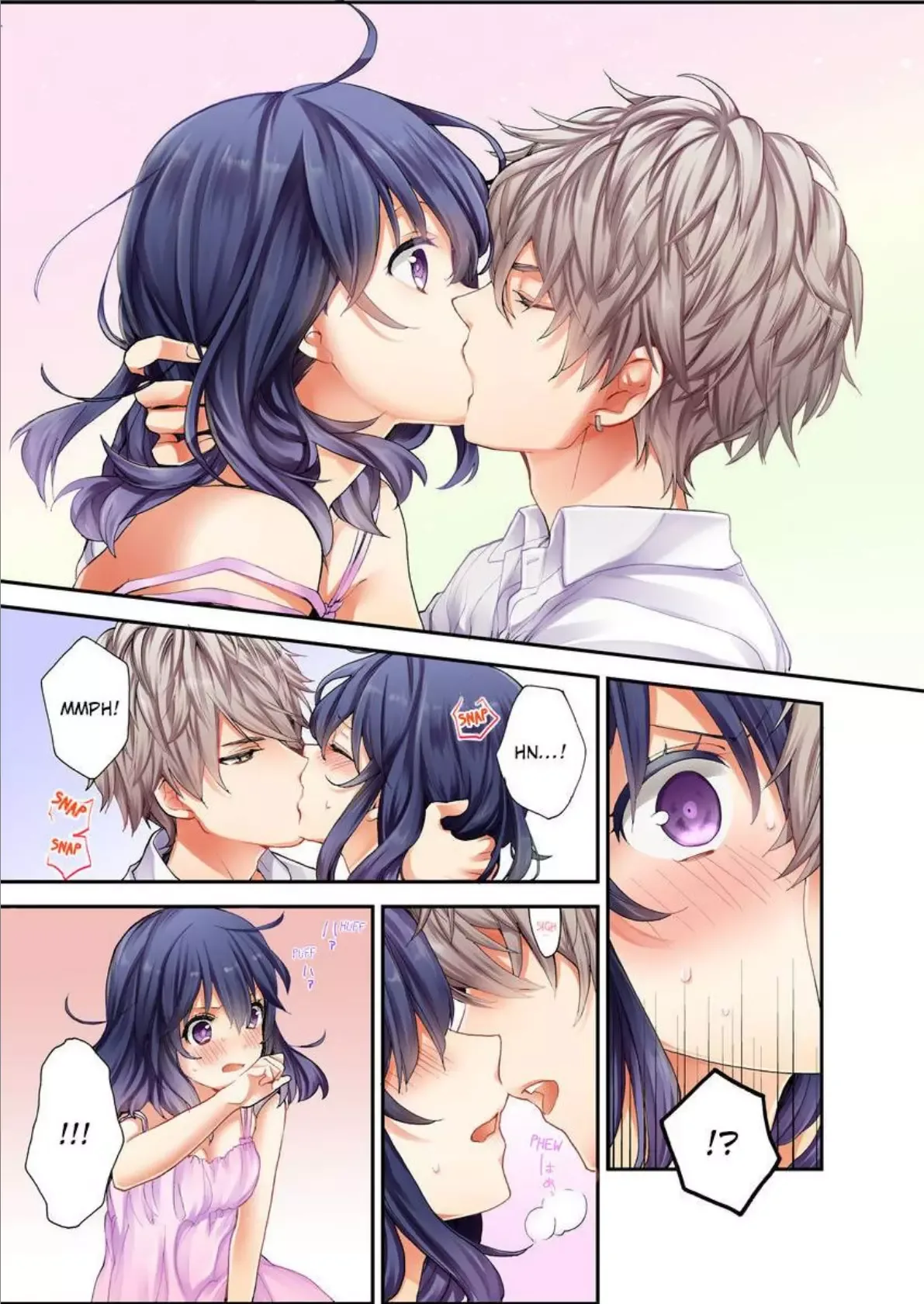 Sarashina Subaru-kun no Meirei wa Zettai!! Renta version Chapter 1 page 21