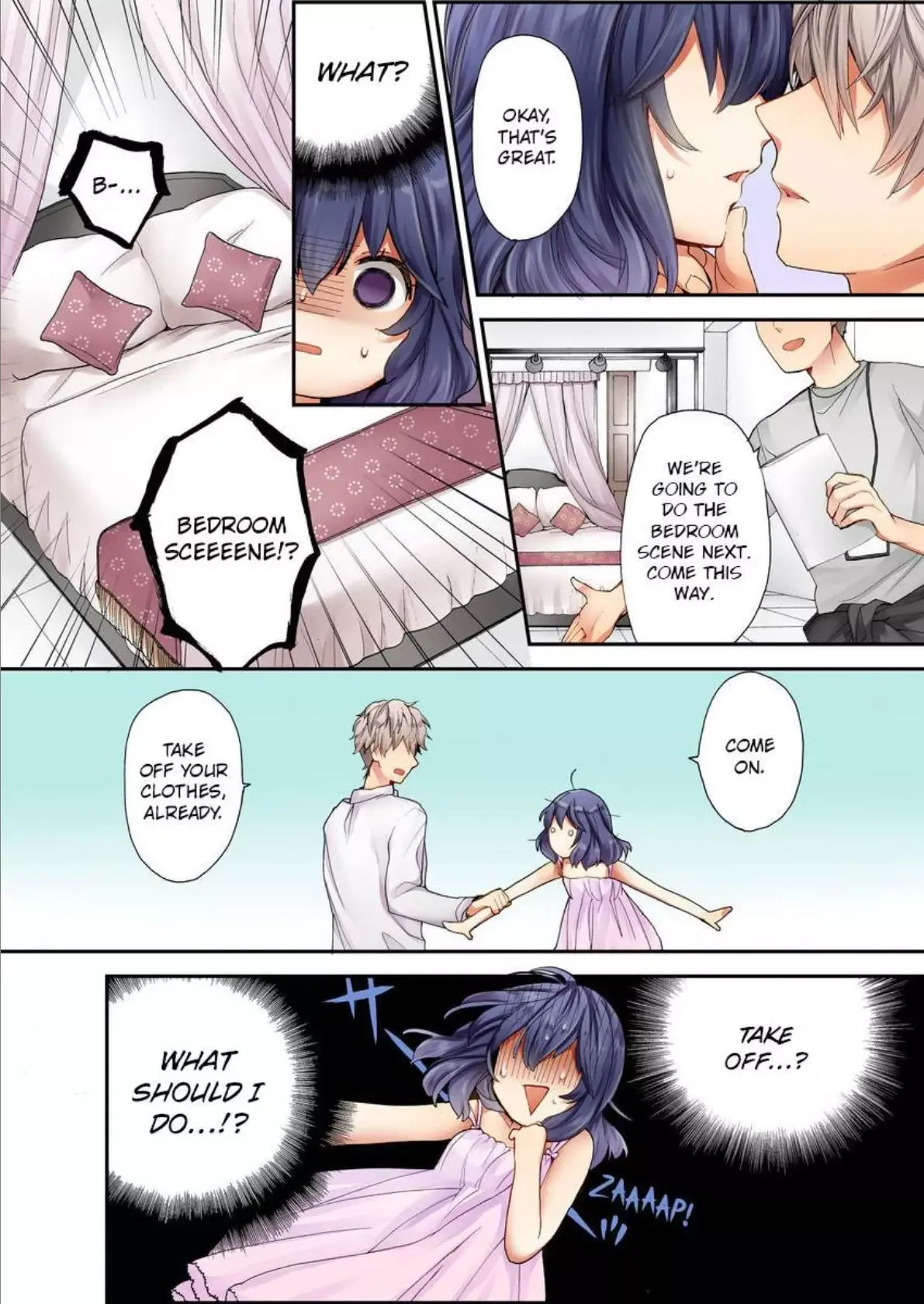 Sarashina Subaru-kun no Meirei wa Zettai!! Renta version Chapter 1 page 24