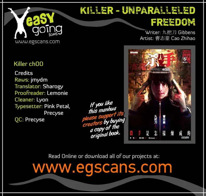 Killer - Unparalleled Freedom Chapter 0 page 1