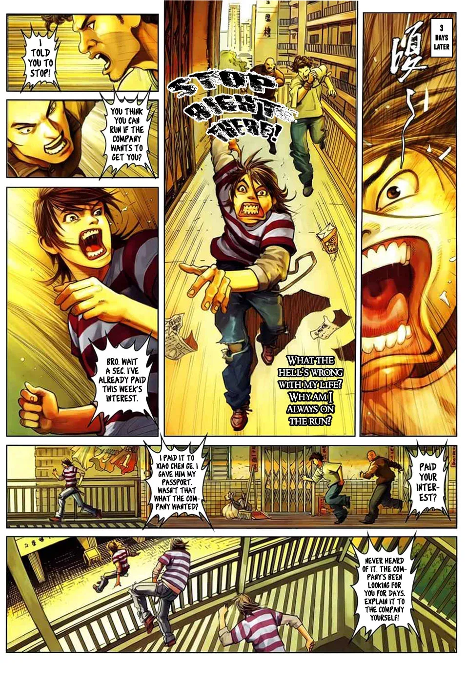 Killer - Unparalleled Freedom Chapter 0 page 9