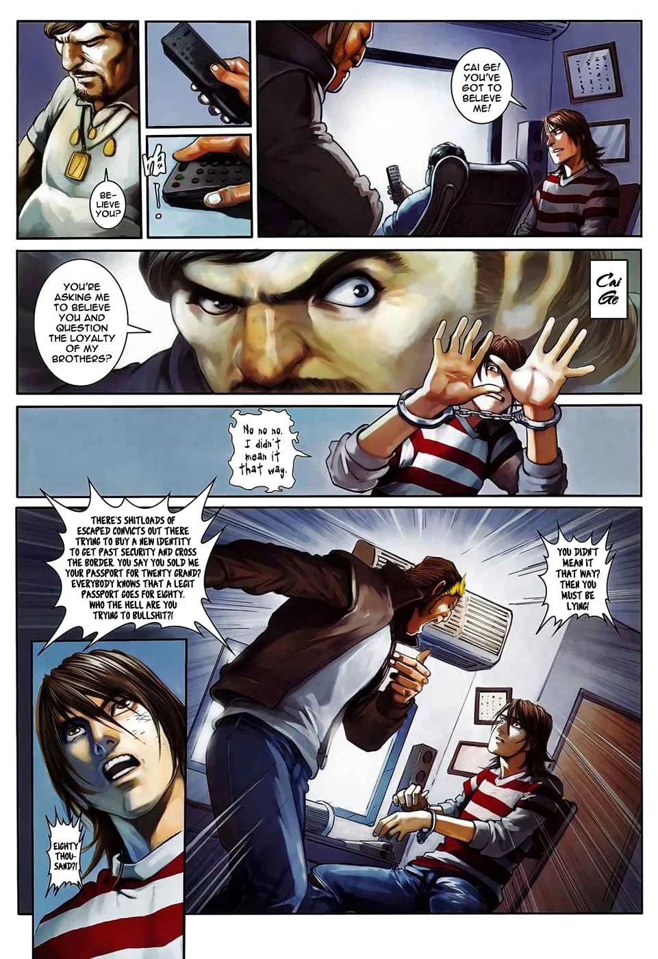 Killer - Unparalleled Freedom Chapter 0 page 12