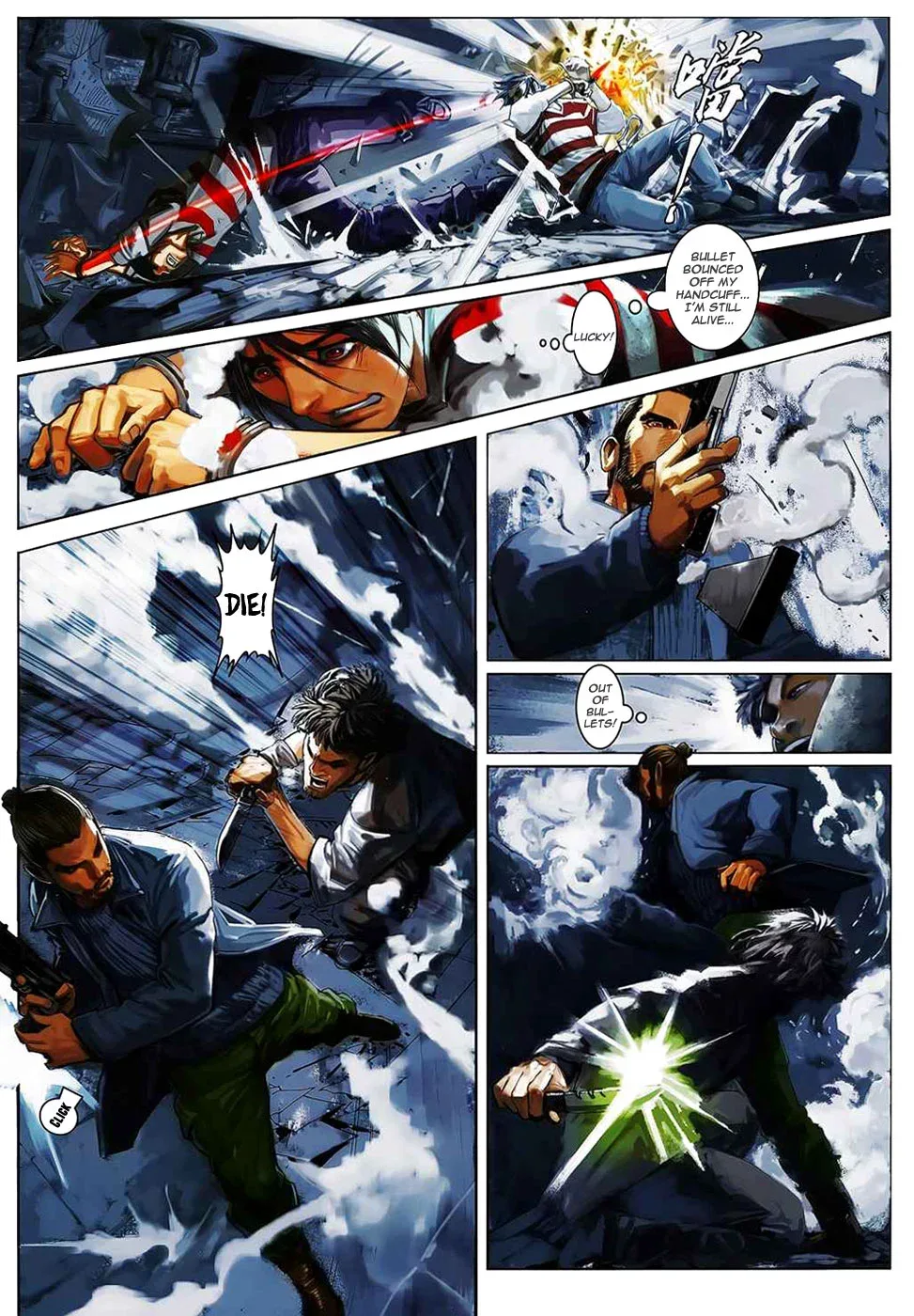 Killer - Unparalleled Freedom Chapter 0 page 23