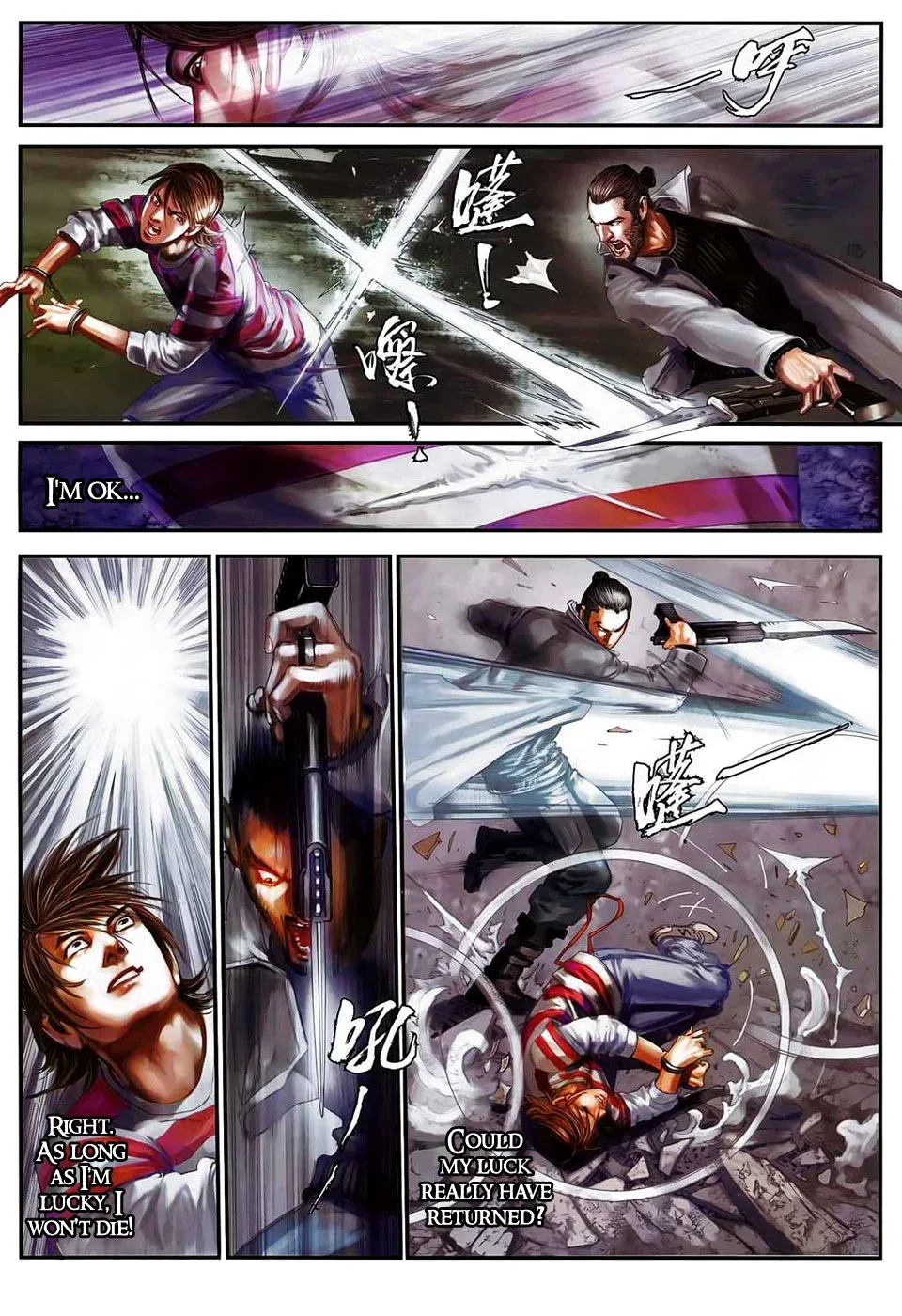 Killer - Unparalleled Freedom Chapter 0 page 28