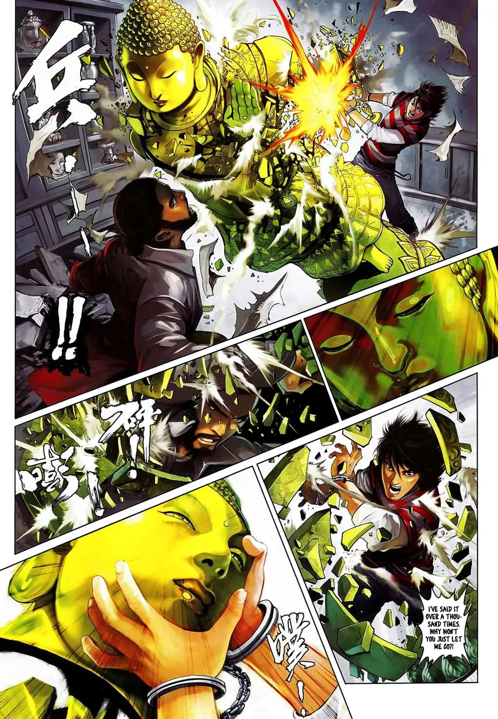 Killer - Unparalleled Freedom Chapter 0 page 31