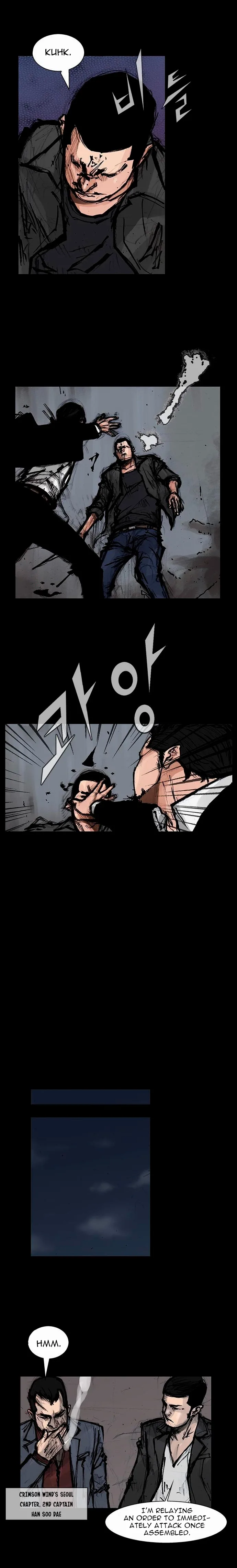 Blood Rain (Min) Chapter 38 page 5