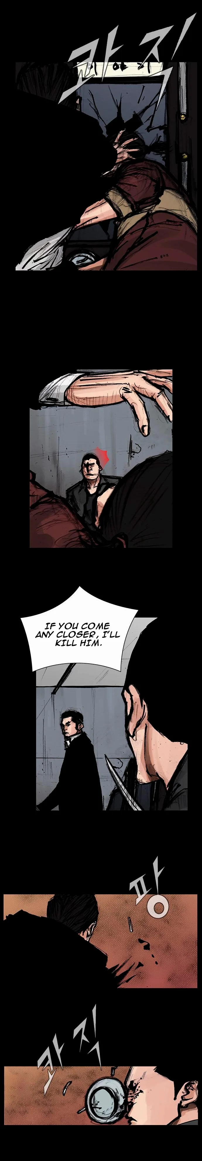 Blood Rain (Min) Chapter 38 page 4