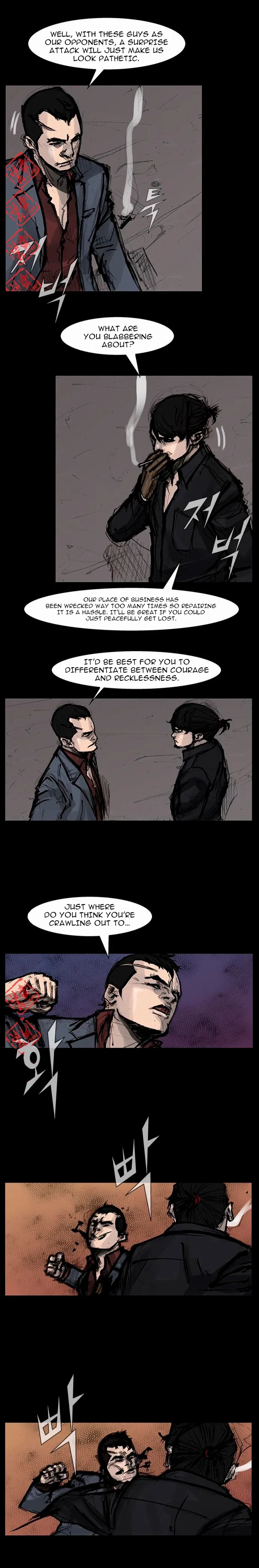 Blood Rain (Min) Chapter 38 page 7