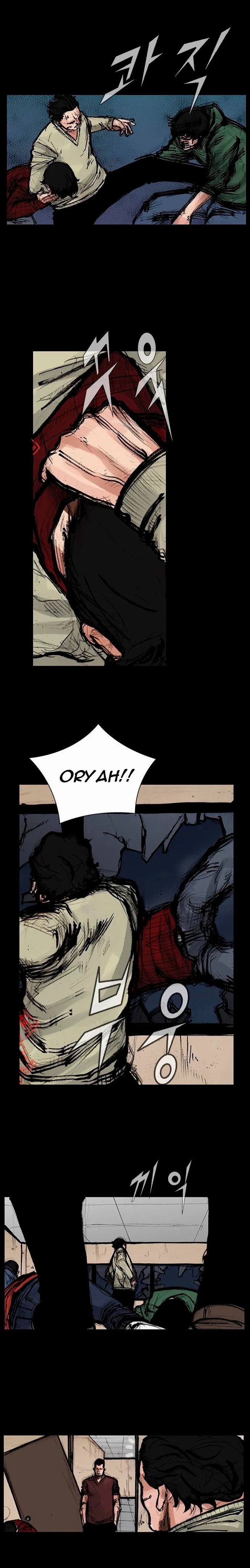 Blood Rain (Min) Chapter 38 page 11