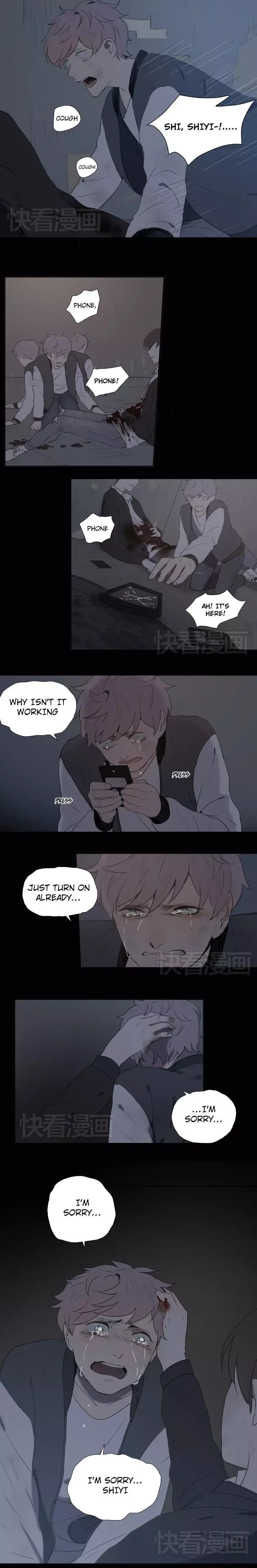 I will be waiting for you in 1999 Chapter 1 page 5