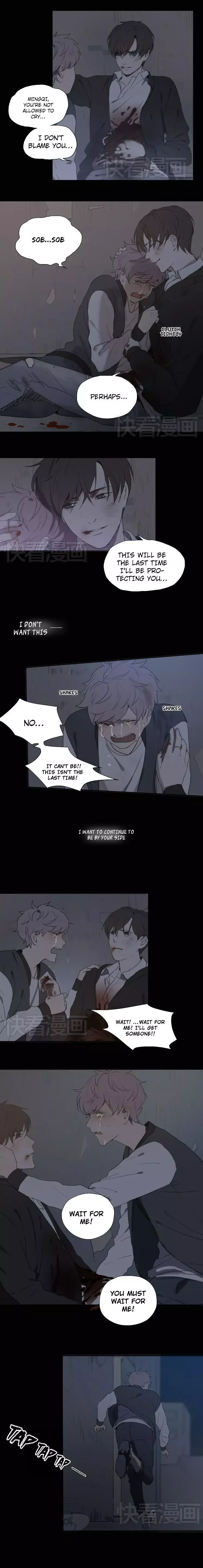 I will be waiting for you in 1999 Chapter 1 page 6