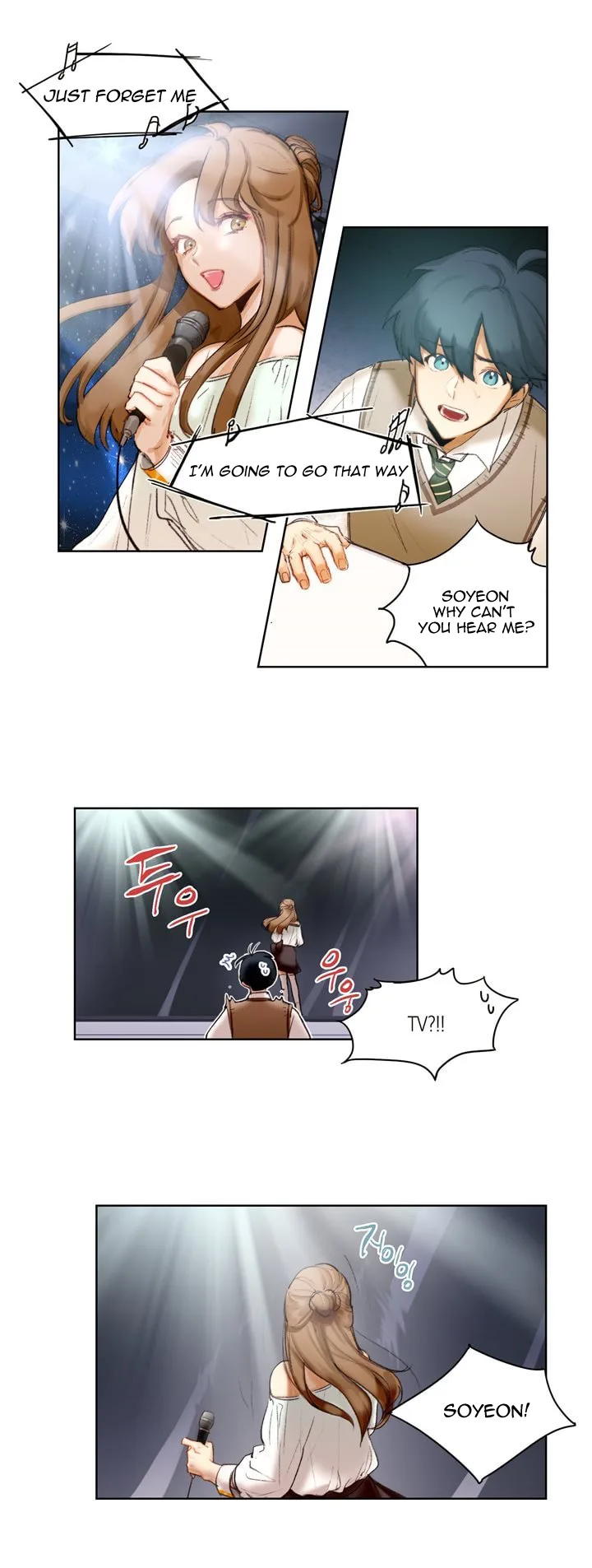 Trainees Chapter 1 page 5