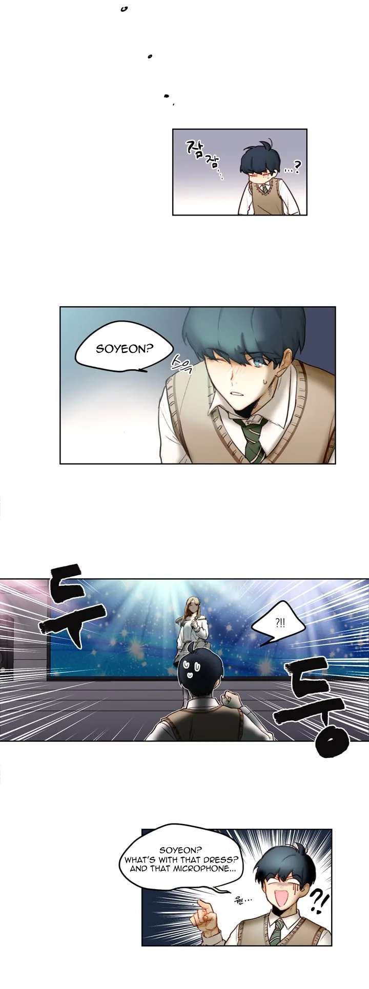 Trainees Chapter 1 page 3