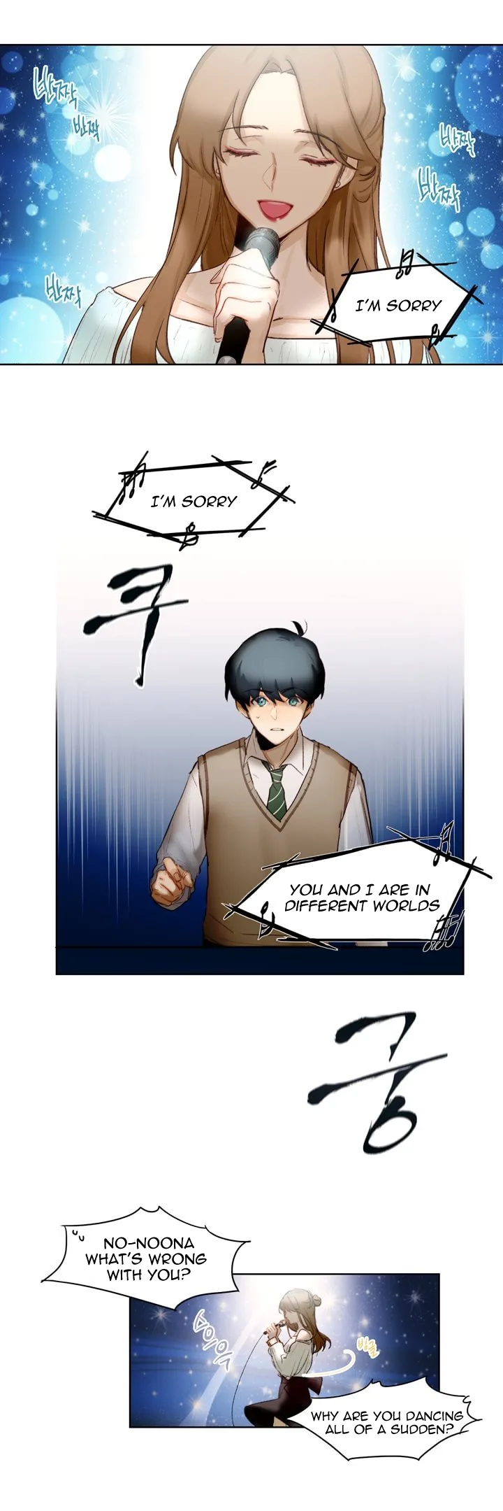Trainees Chapter 1 page 4