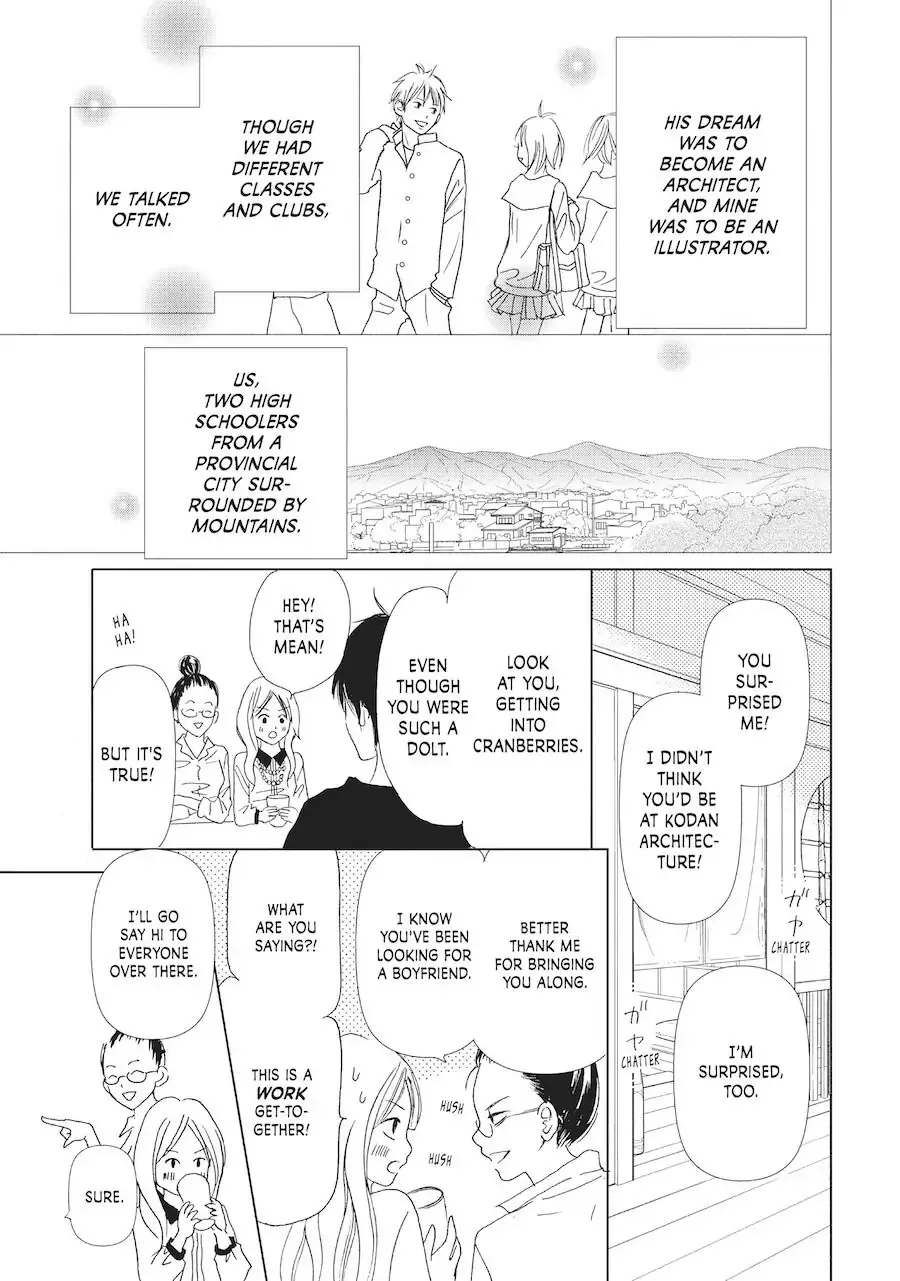 Perfect World Chapter 1 page 8