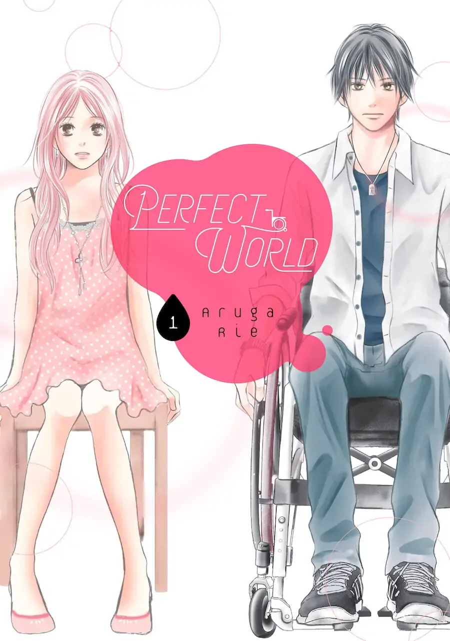 Perfect World Chapter 1 page 1