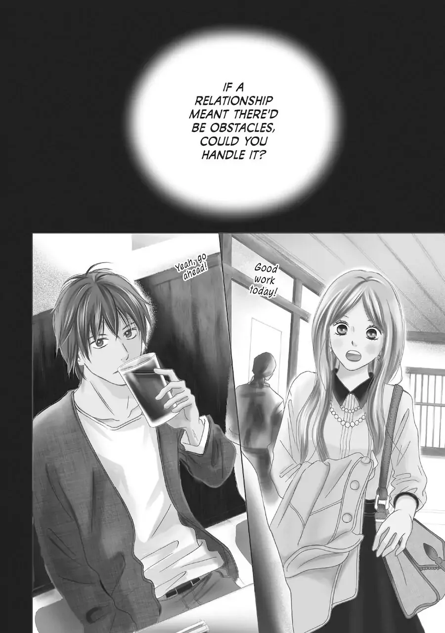 Perfect World Chapter 1 page 5