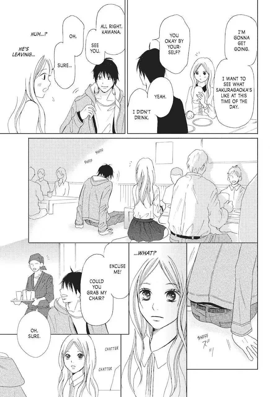 Perfect World Chapter 1 page 10