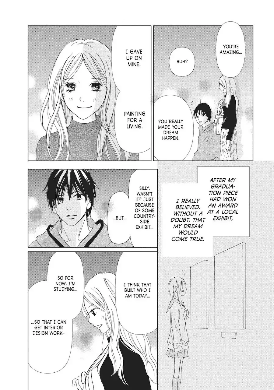 Perfect World Chapter 1 page 20