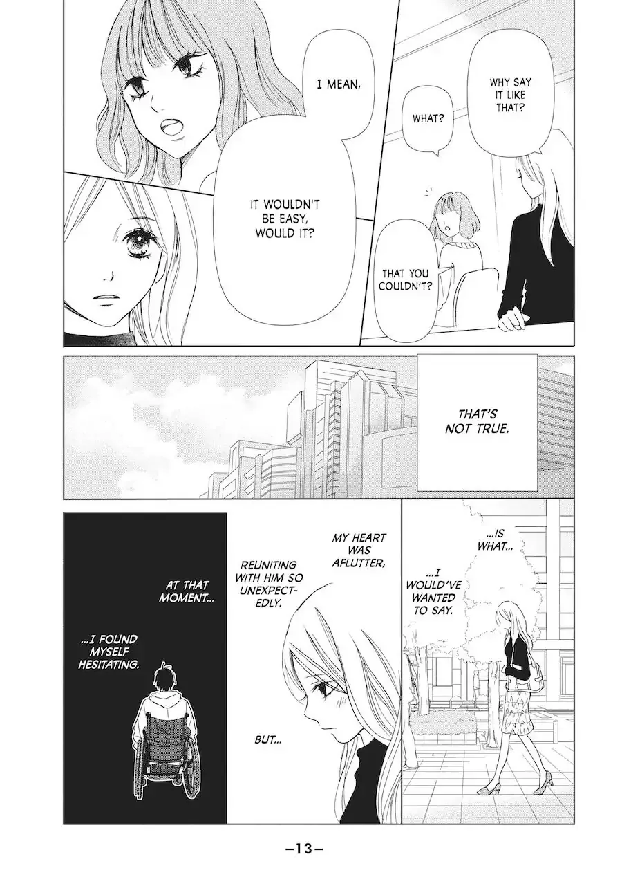 Perfect World Chapter 1 page 14