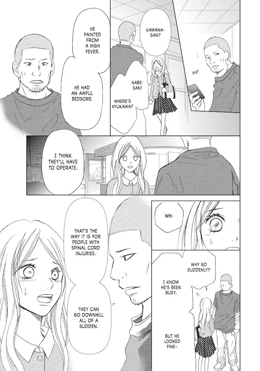 Perfect World Chapter 1 page 30