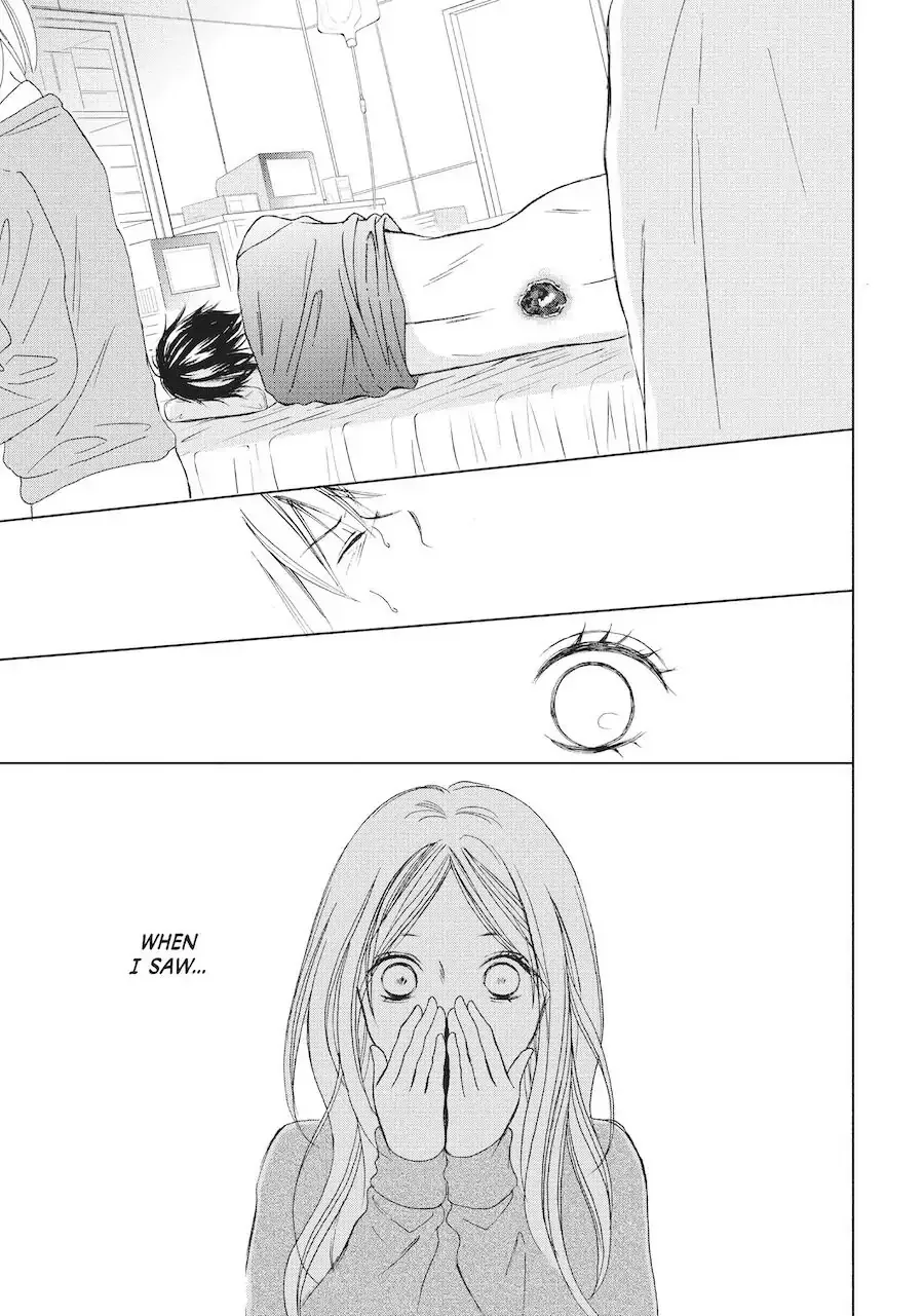 Perfect World Chapter 1 page 32