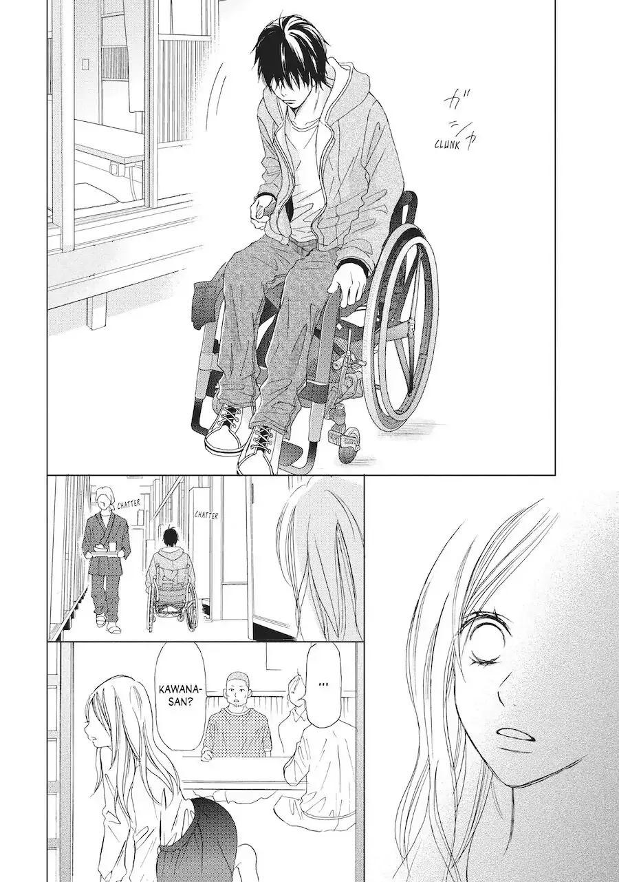 Perfect World Chapter 1 page 11
