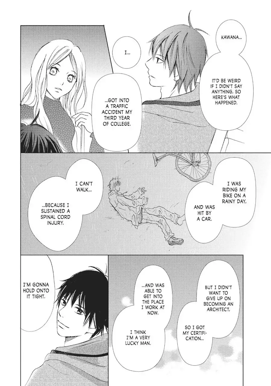 Perfect World Chapter 1 page 21