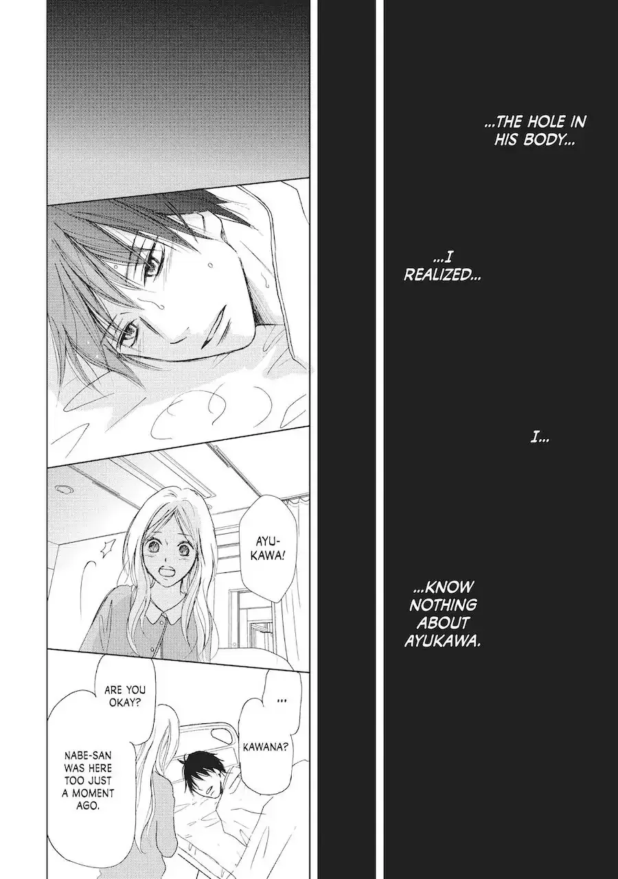 Perfect World Chapter 1 page 33