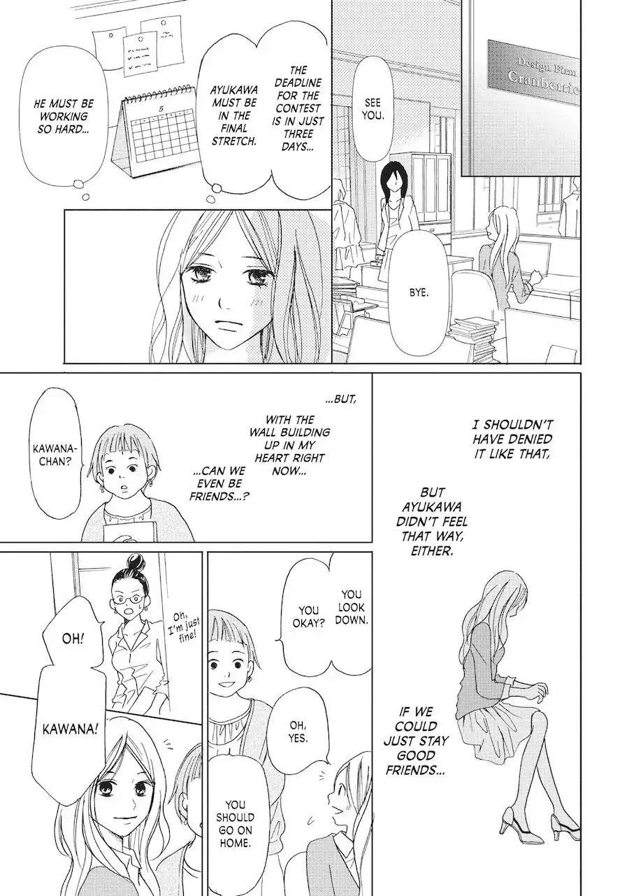 Perfect World Chapter 1 page 28