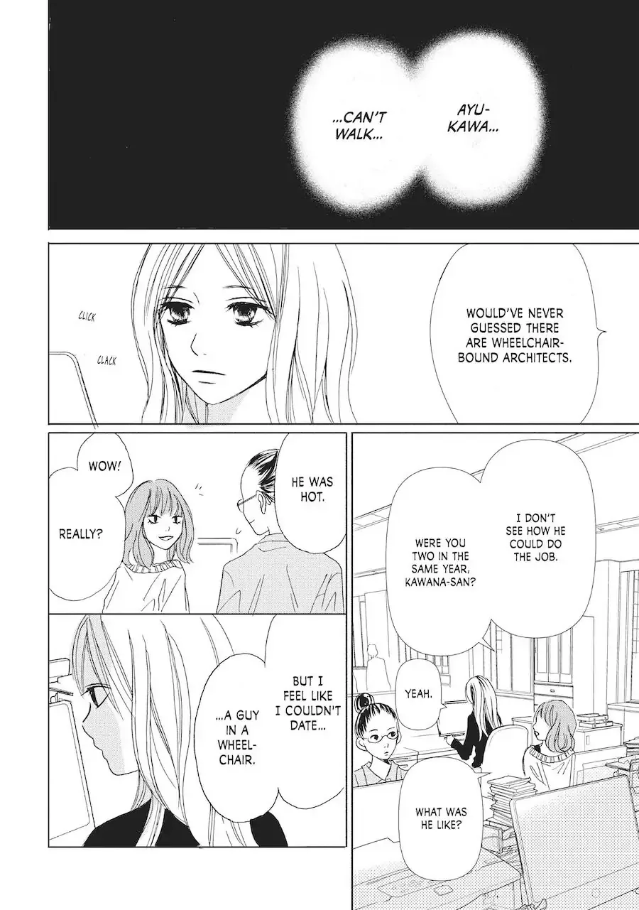 Perfect World Chapter 1 page 13