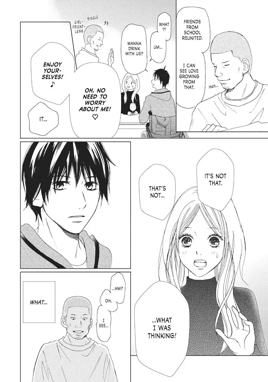Perfect World Chapter 1 page 25