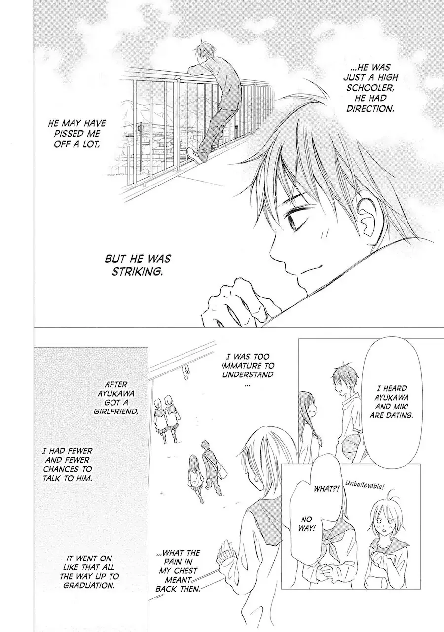 Perfect World Chapter 1 page 19