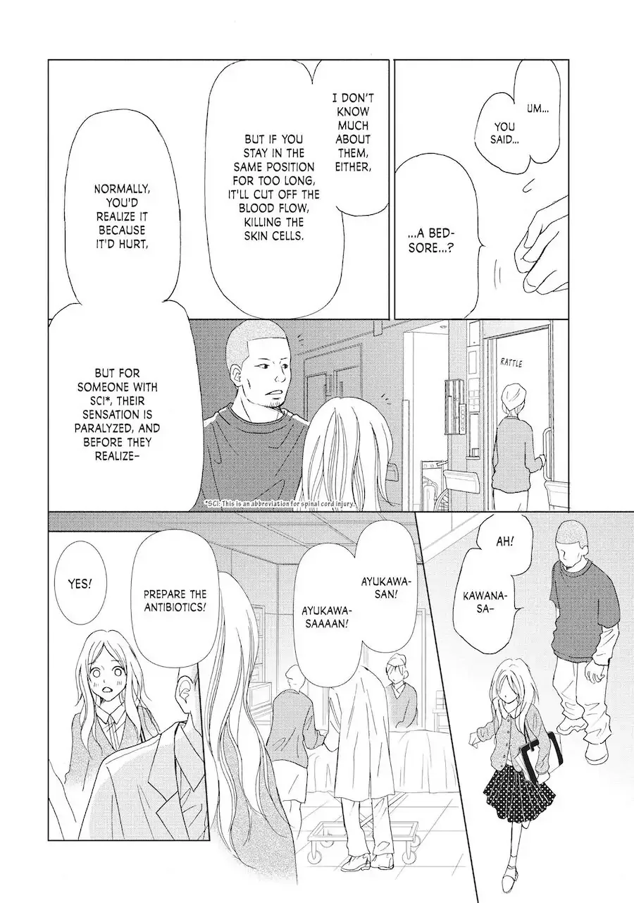 Perfect World Chapter 1 page 31