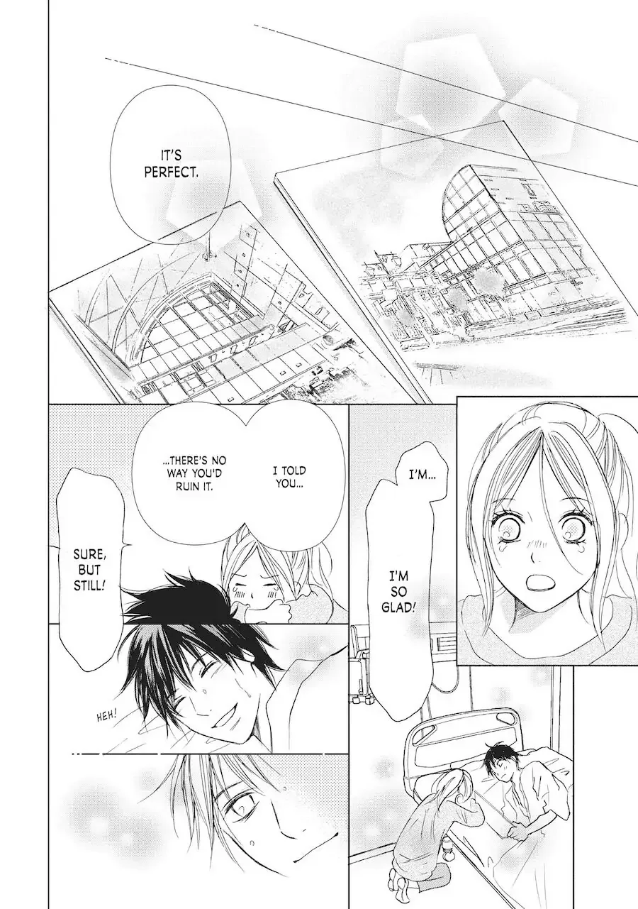 Perfect World Chapter 1 page 45