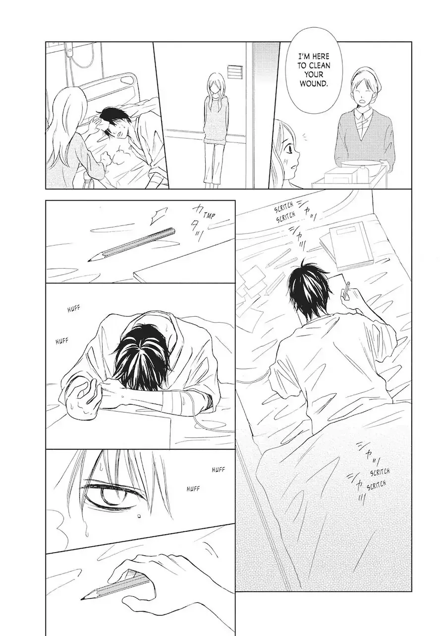Perfect World Chapter 1 page 36