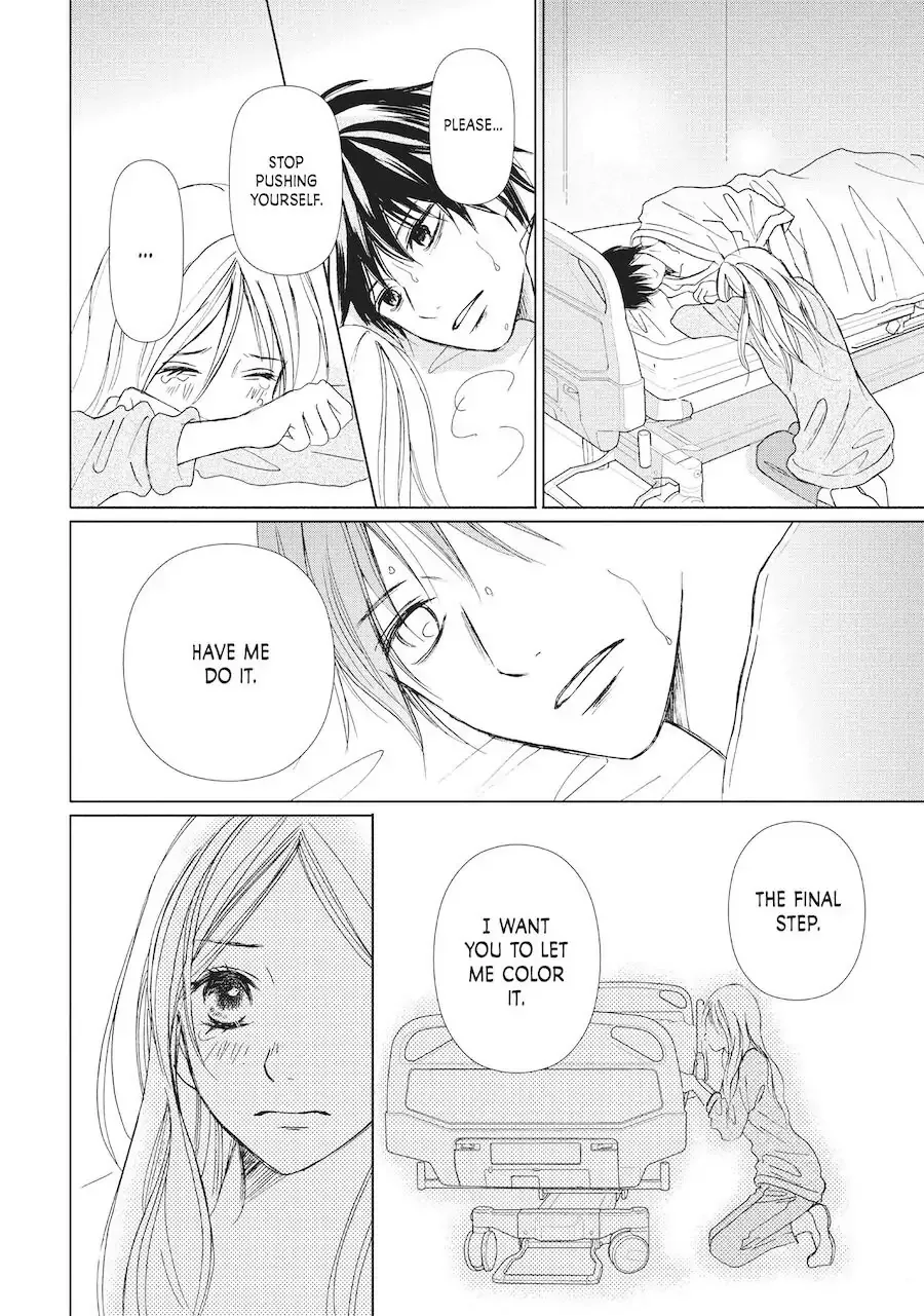 Perfect World Chapter 1 page 41