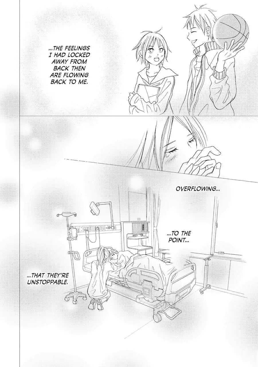 Perfect World Chapter 1 page 47