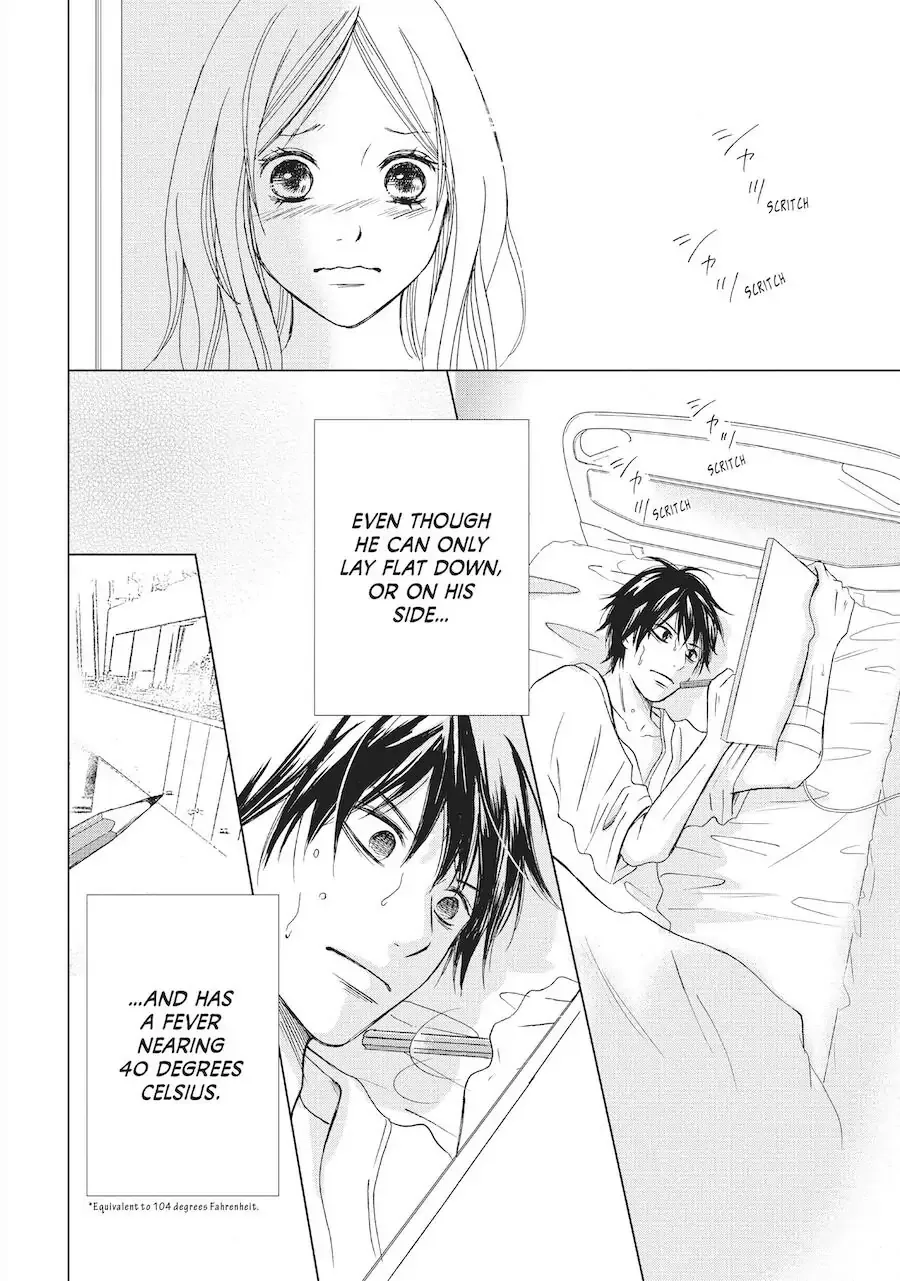 Perfect World Chapter 1 page 37