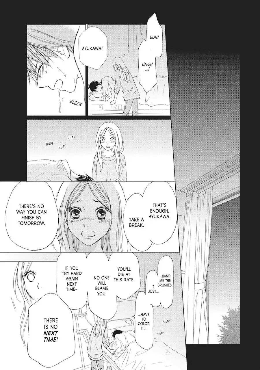 Perfect World Chapter 1 page 38