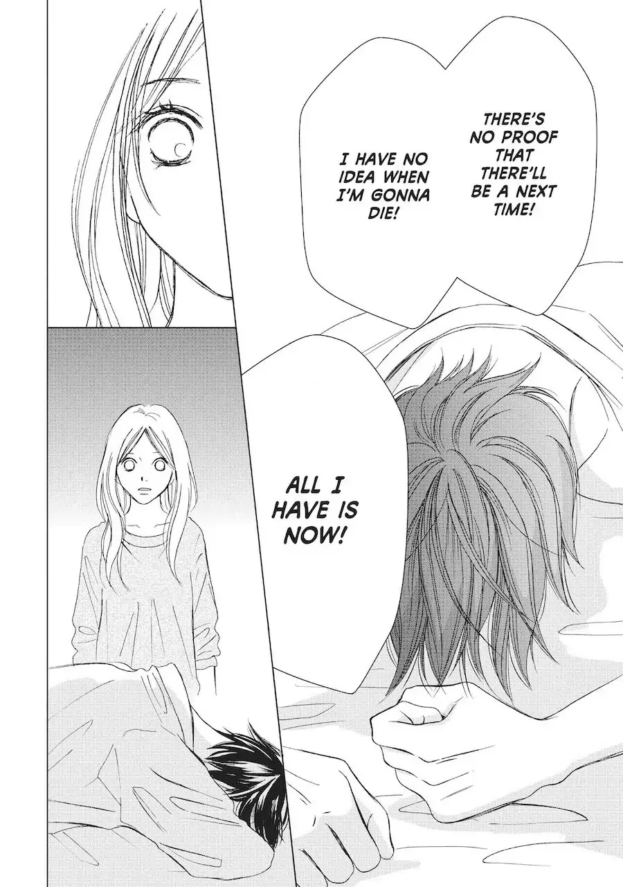 Perfect World Chapter 1 page 39
