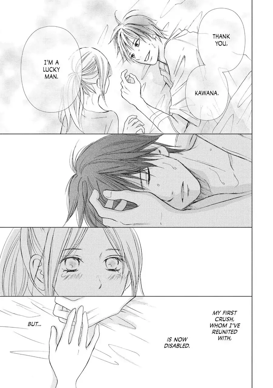 Perfect World Chapter 1 page 46