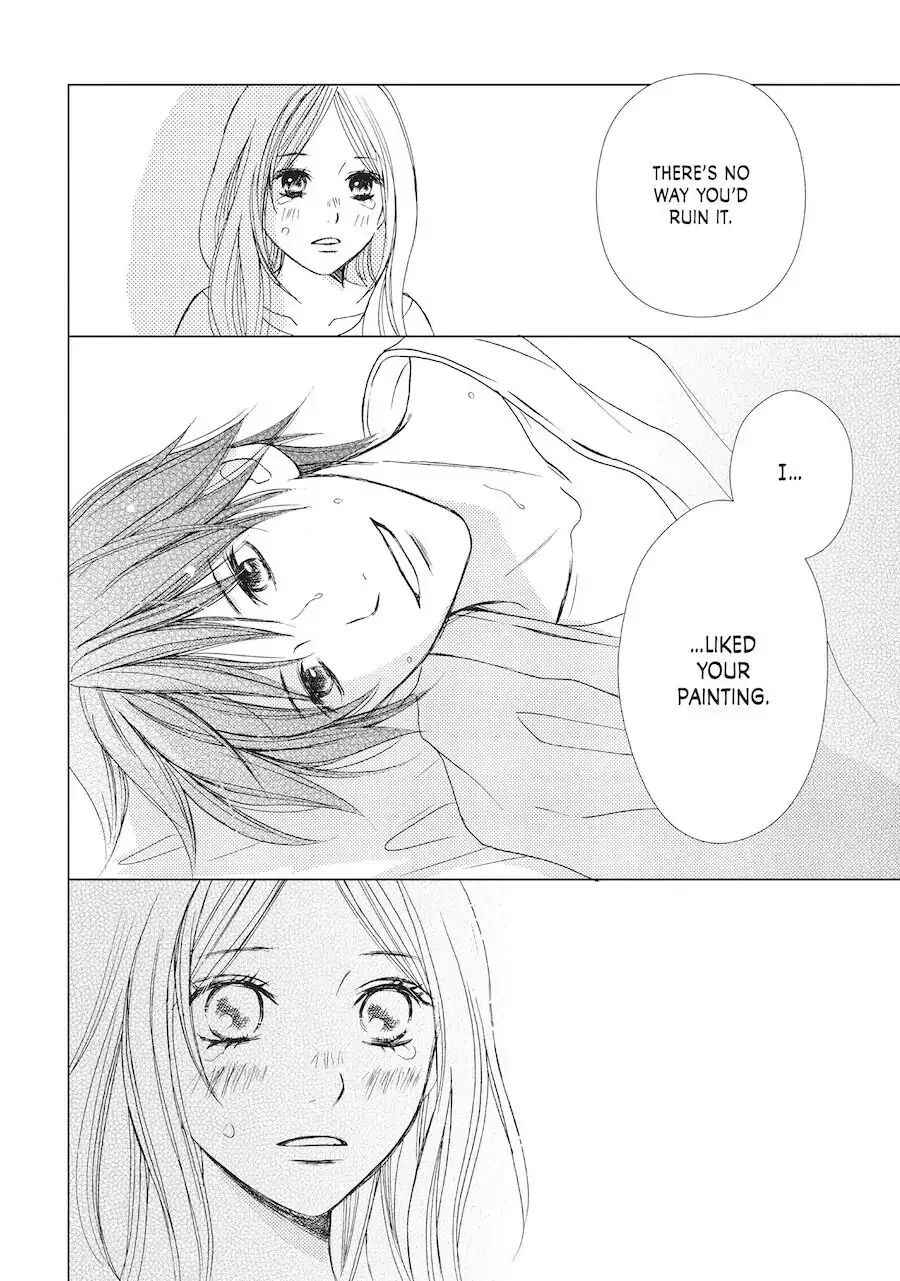 Perfect World Chapter 1 page 43