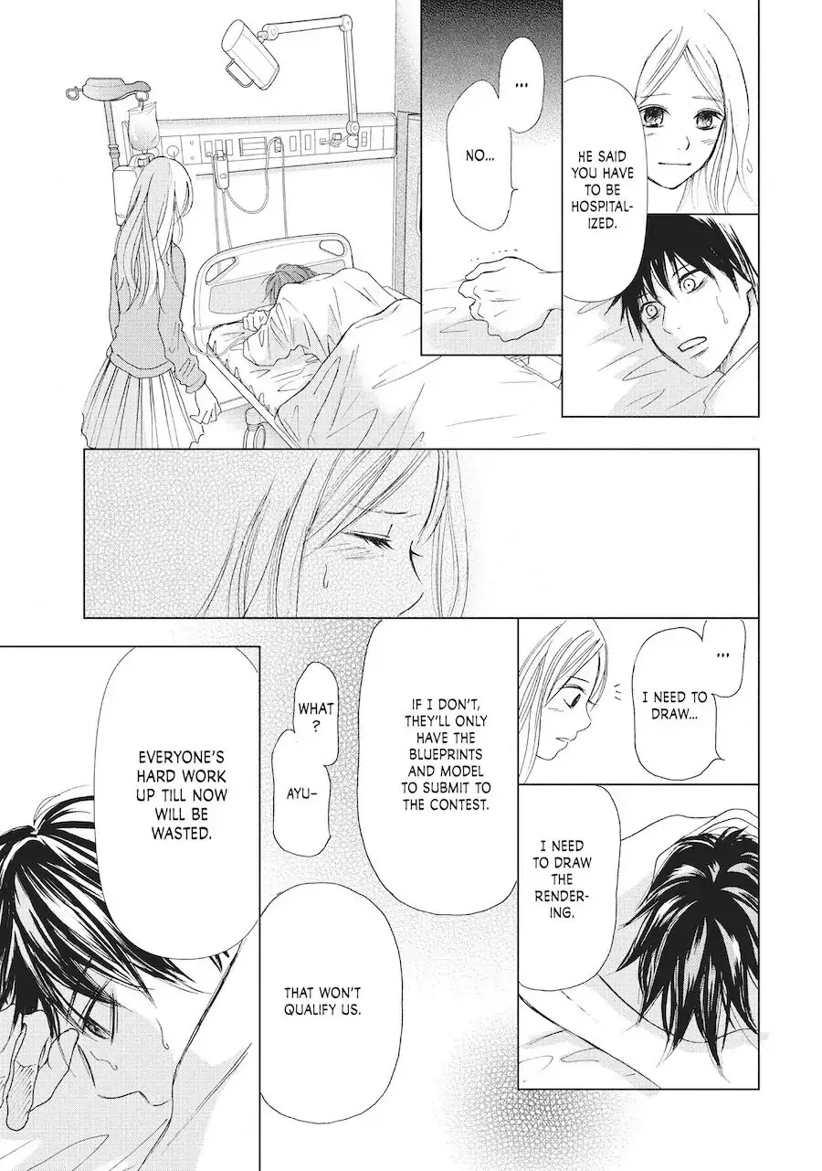 Perfect World Chapter 1 page 34