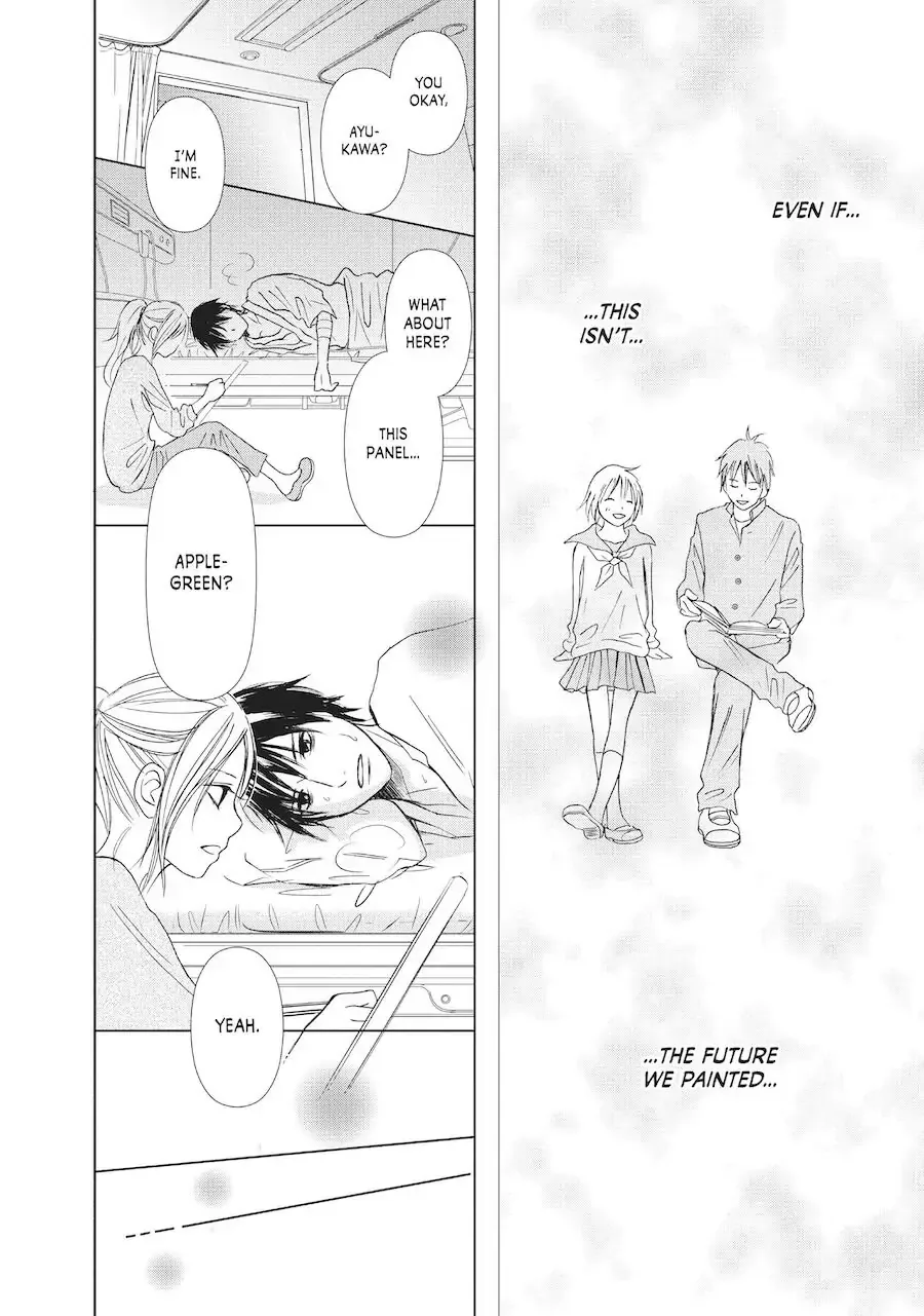 Perfect World Chapter 1 page 44